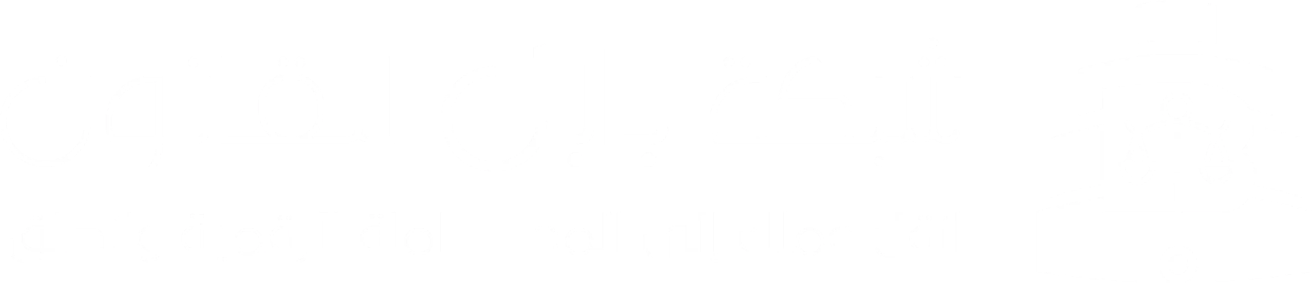 شعار برنامج محاماة بابل